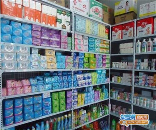 洗護(hù)用品代理加盟費(fèi)用解析 總投資8.8萬(wàn)元起，加盟費(fèi)查詢與代辦指南