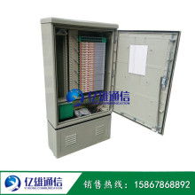 慈溪市億雄通信設備廠 專注通訊設備制造，助力信息互聯