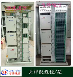 慈溪市哲烽通信設備 光纖配線柜領域的創新者與市場動態引領者