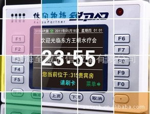 珠海至威通信設(shè)備 | 其他網(wǎng)絡(luò)設(shè)備與配件產(chǎn)品解析