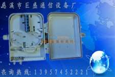 SMC12芯光纖配線箱 慈溪市巨盛通信設(shè)備廠的匠心之作